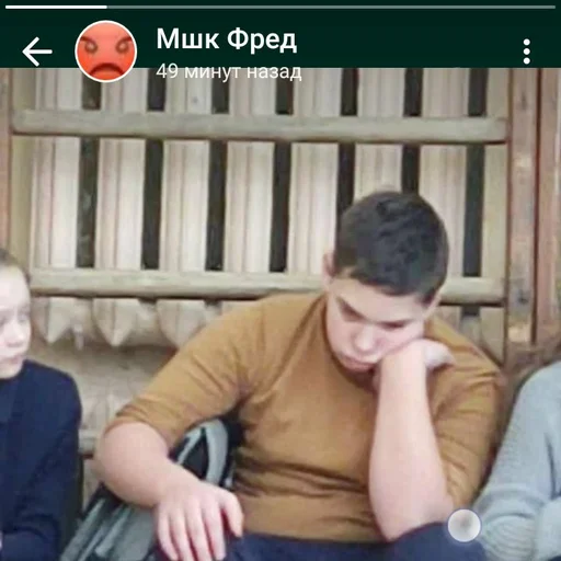 Sticker s3839744322540_by_StickerEdit_bot - 1