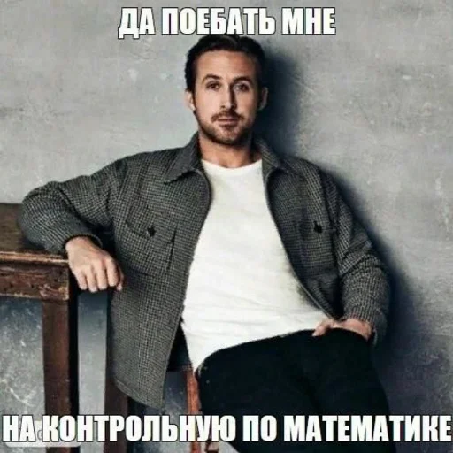 Sticker s3839744322540_by_StickerEdit_bot - 1