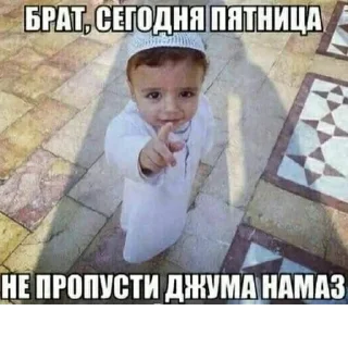 Стикер Создано в @StickerEdit_bot - 4