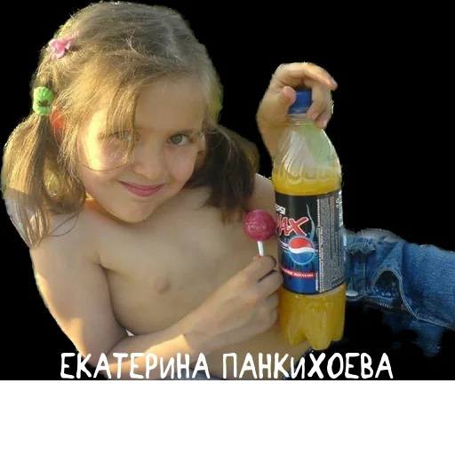 Sticker s3869291626693_by_StickerEdit_bot - 1