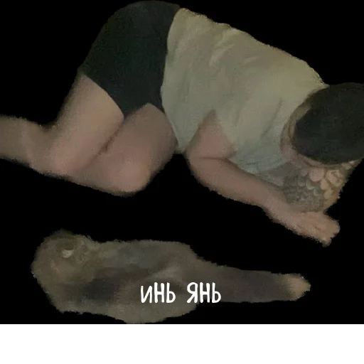 Создано в @StickerEdit_bot - 