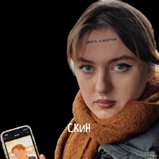 Стикер Создано в @StickerEdit_bot - 1