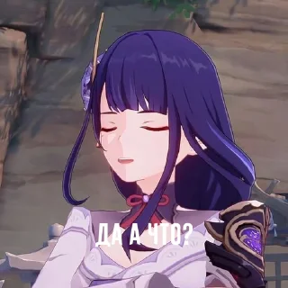 Sticker @StickerEdit_bot :: @StickerEdit - 8