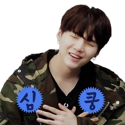 человеческое лицо Человек одежда