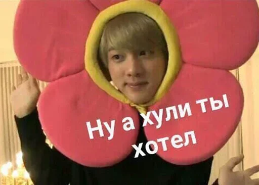 human face person clothing