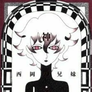 Стикер Создано в @StickerEdit_bot - 0