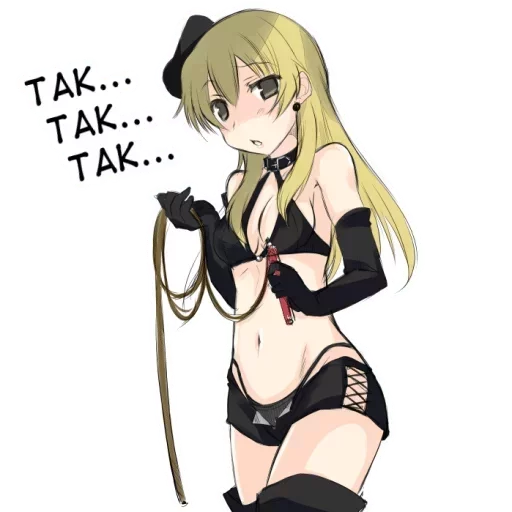 аниме мультфильм женщина