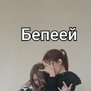 Sticker @StickerEdit_bot :: @StickerEdit - 8