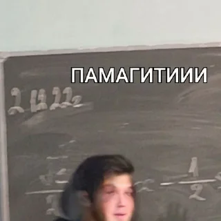 Sticker @StickerEdit_bot :: @StickerEdit - 9