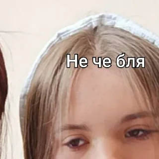 Sticker @StickerEdit_bot :: @StickerEdit - 3