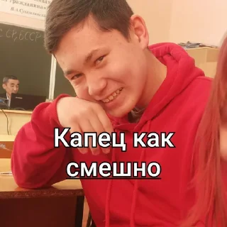 Sticker @StickerEdit_bot :: @StickerEdit - 6