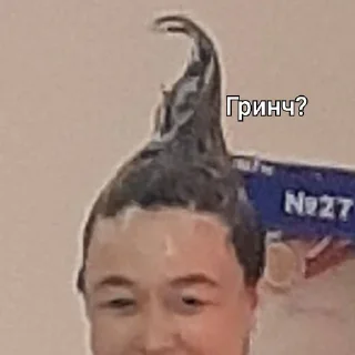 Sticker @StickerEdit_bot :: @StickerEdit - 4