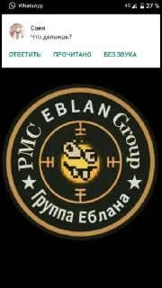 Sticker Rodert @sozdat_stikery_bot - 5