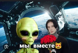 Стикер муравьев инопланетян @sozdat_stikery_bot - 10