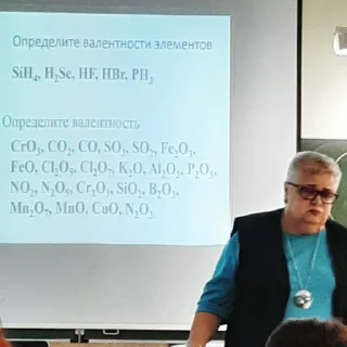 Стикер учителя 16-ря by @tinatina301 @HypeStik_bot - 11