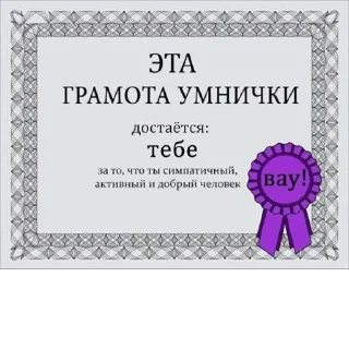 Sticker @StickerEdit_bot :: @StickerEdit - 5