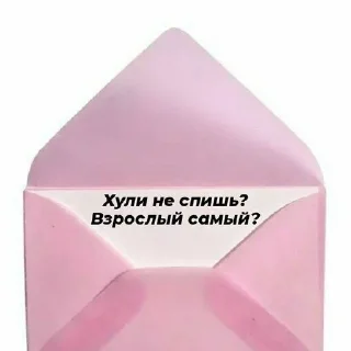 Sticker @StickerEdit_bot :: @StickerEdit - 1