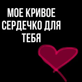 Sticker @StickerEdit_bot :: @StickerEdit - 7