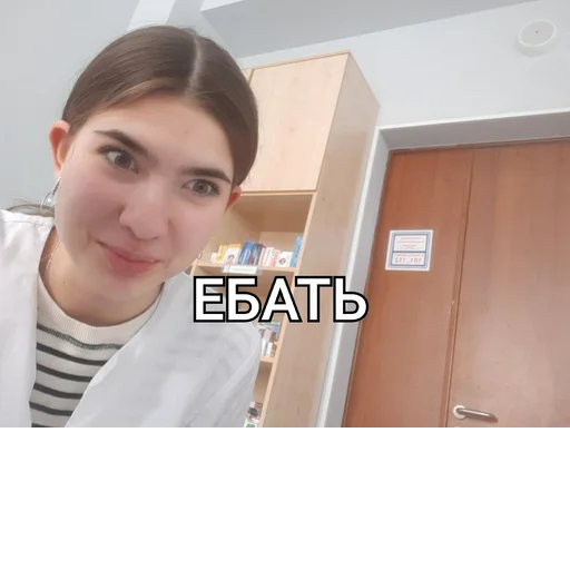 Стикер @StickerEdit_bot :: @StickerEdit - 2