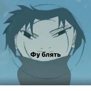 Sticker Создано в @StickerEdit_bot - 4