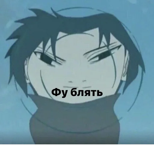 Sticker s4134899285865_by_StickerEdit_bot - 1