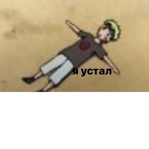 Sticker s4134899285865_by_StickerEdit_bot - 1