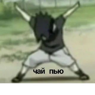 Sticker Создано в @StickerEdit_bot - 7