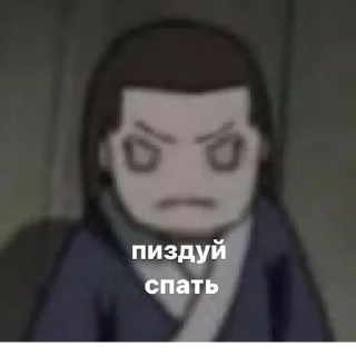 Sticker Создано в @StickerEdit_bot - 10