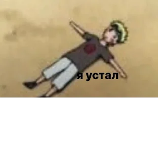 Sticker Создано в @StickerEdit_bot - 1