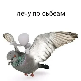 Стикер @StickerEdit_bot :: @StickerEdit - 5