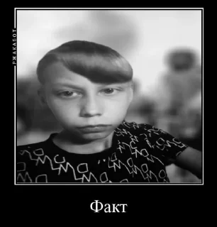 Sticker چوسنا @sozdat_stikery_bot - 3