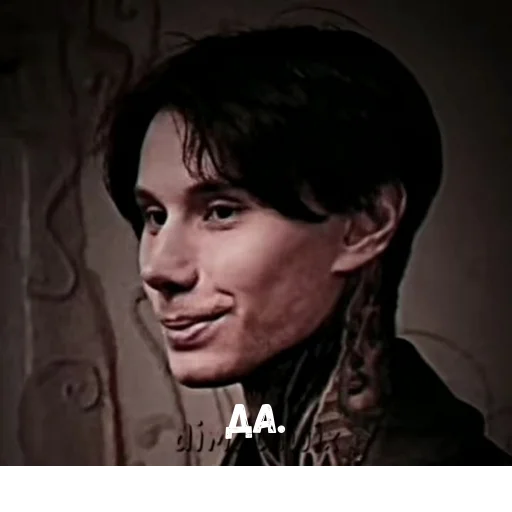 Sticker s4260268891583_by_StickerEdit_bot - 1