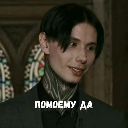 Sticker s4260268891583_by_StickerEdit_bot - 1