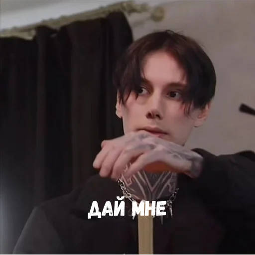 Sticker s4260268891583_by_StickerEdit_bot - 1