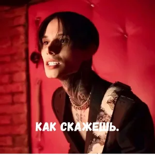 Sticker @StickerEdit_bot :: @StickerEdit - 4