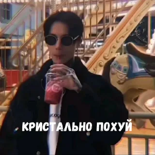 Sticker @StickerEdit_bot :: @StickerEdit - 3