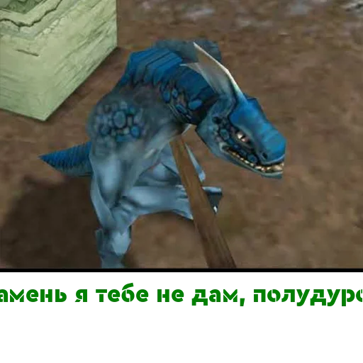 Sticker Создано в @StickerEdit_bot - 2