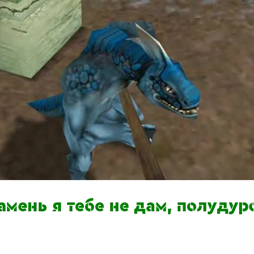 Sticker Создано в @StickerEdit_bot - 1