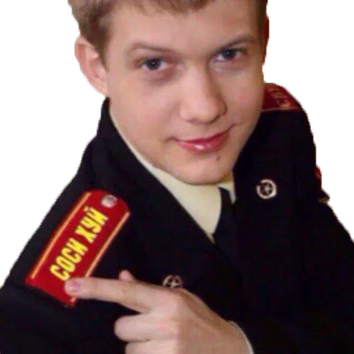 person human face clothing