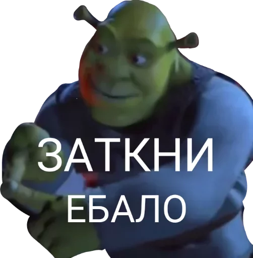 text cartoon animation