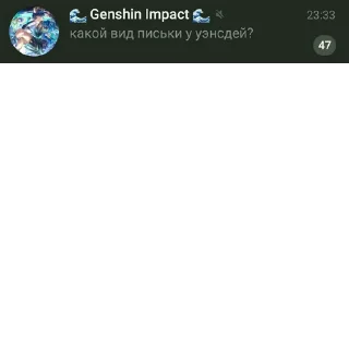 Стикер @StickerEdit_bot :: @StickerEdit - 2