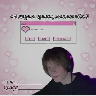 Стикер @StickerEdit_bot :: @StickerEdit - 1