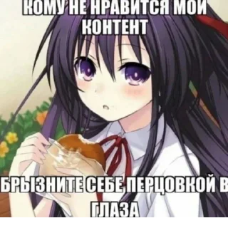 Стикер @StickerEdit_bot :: @StickerEdit - 9