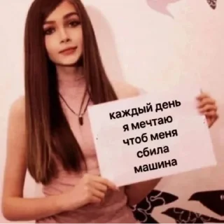 Стикер @StickerEdit_bot :: @StickerEdit - 8