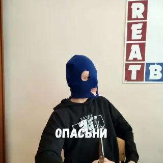 clothing wall person