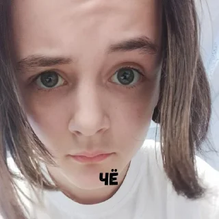 person human face eyebrow