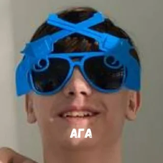 accessory eyewear spectacles