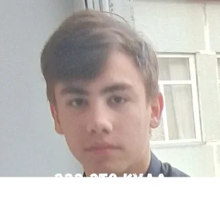 human face person eyebrow