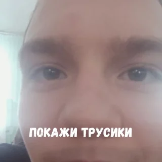 selfie eyebrow human face