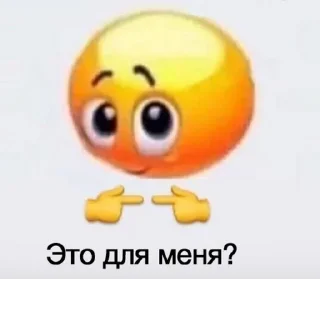 Стикер @StickerEdit_bot :: @StickerEdit - 8